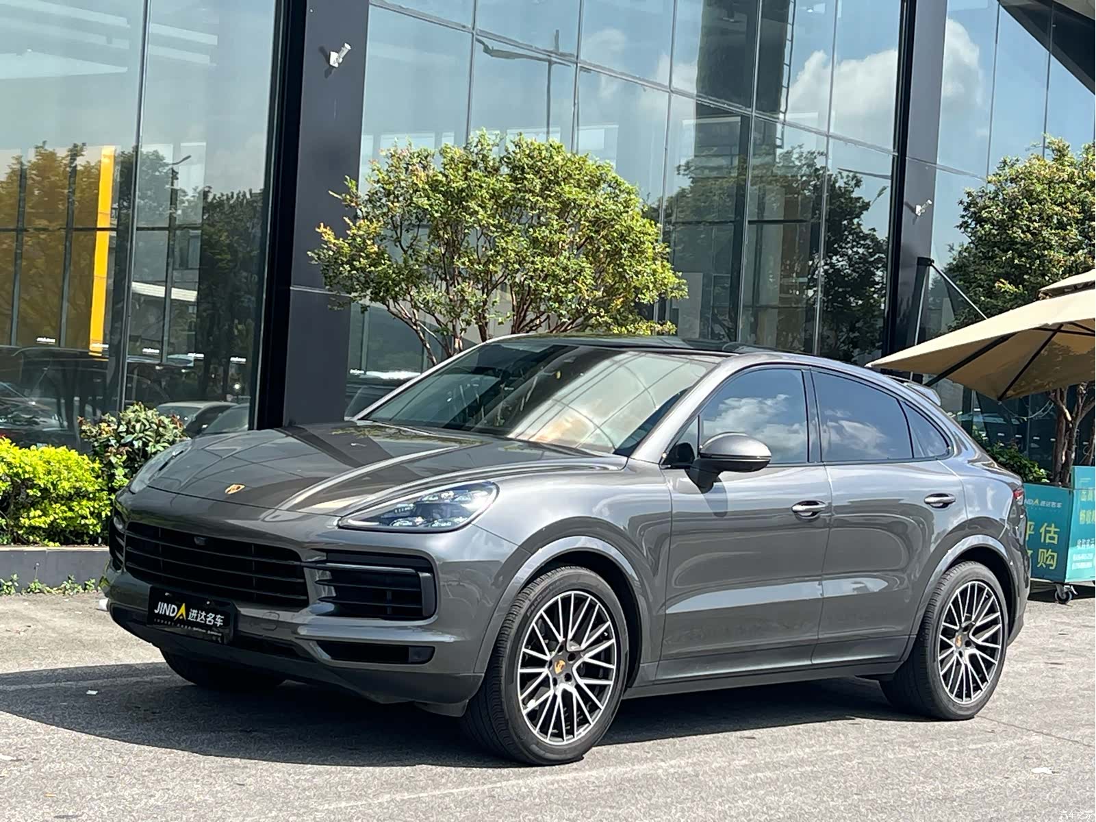 Cayenne Coupé