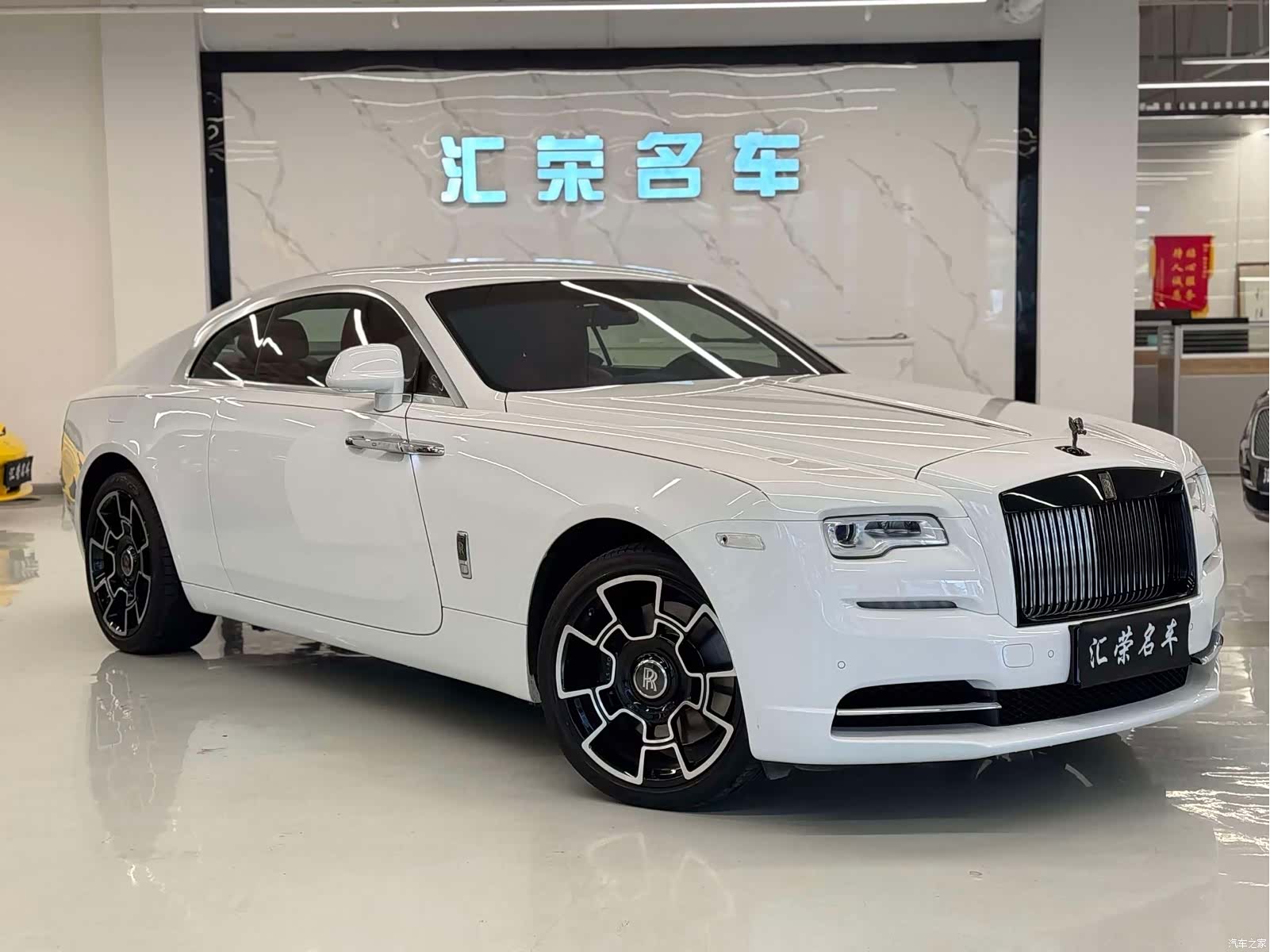 Rolls-Royce Wraith, 2020 3