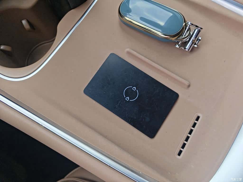 Leapmotor C11, 2025 9