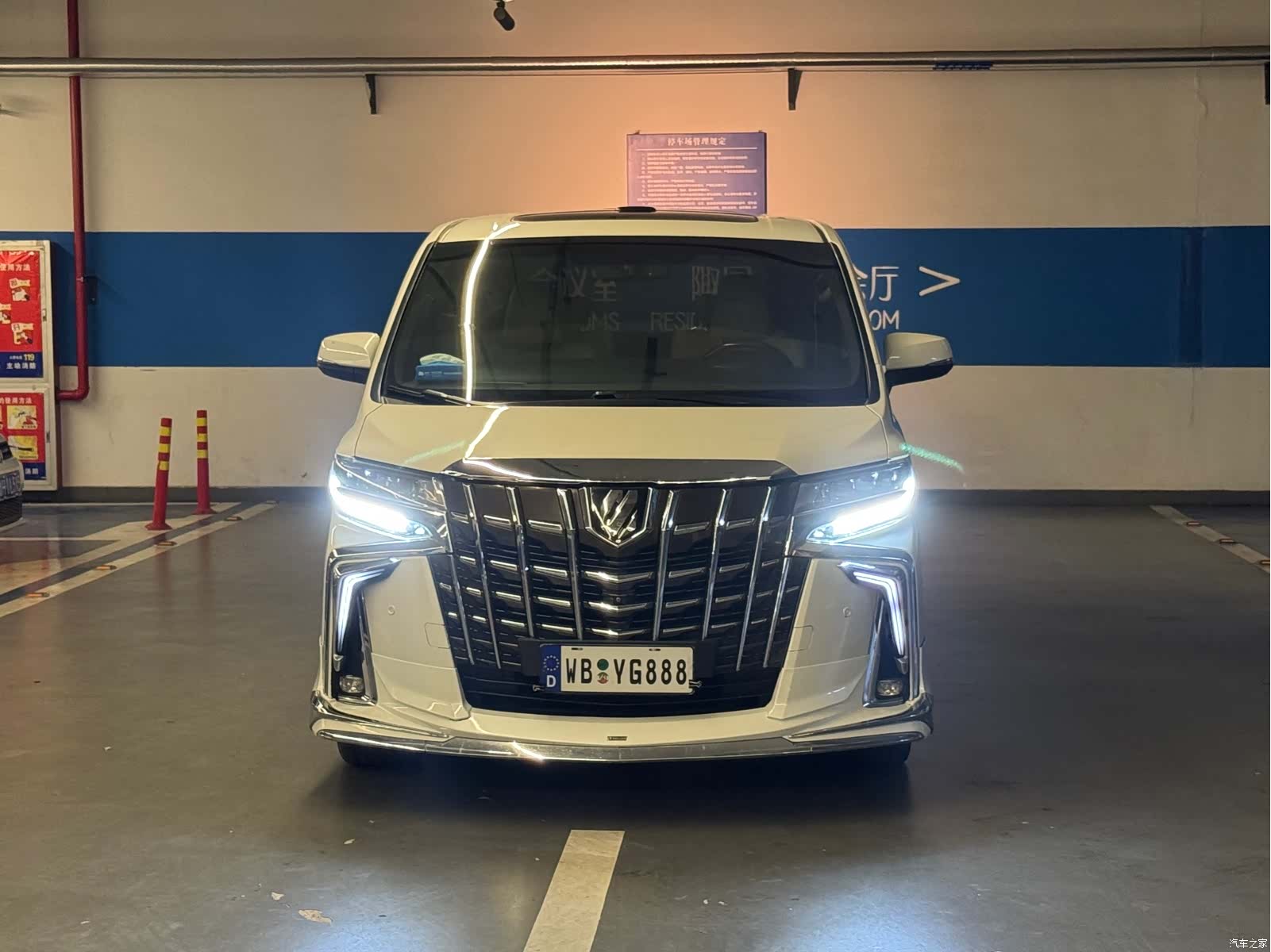 Toyota Alphard, 2017 2