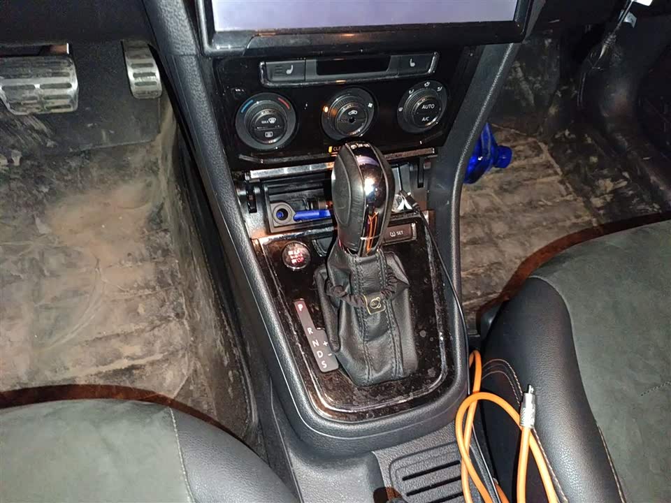 Volkswagen C-TREK Wei Collar