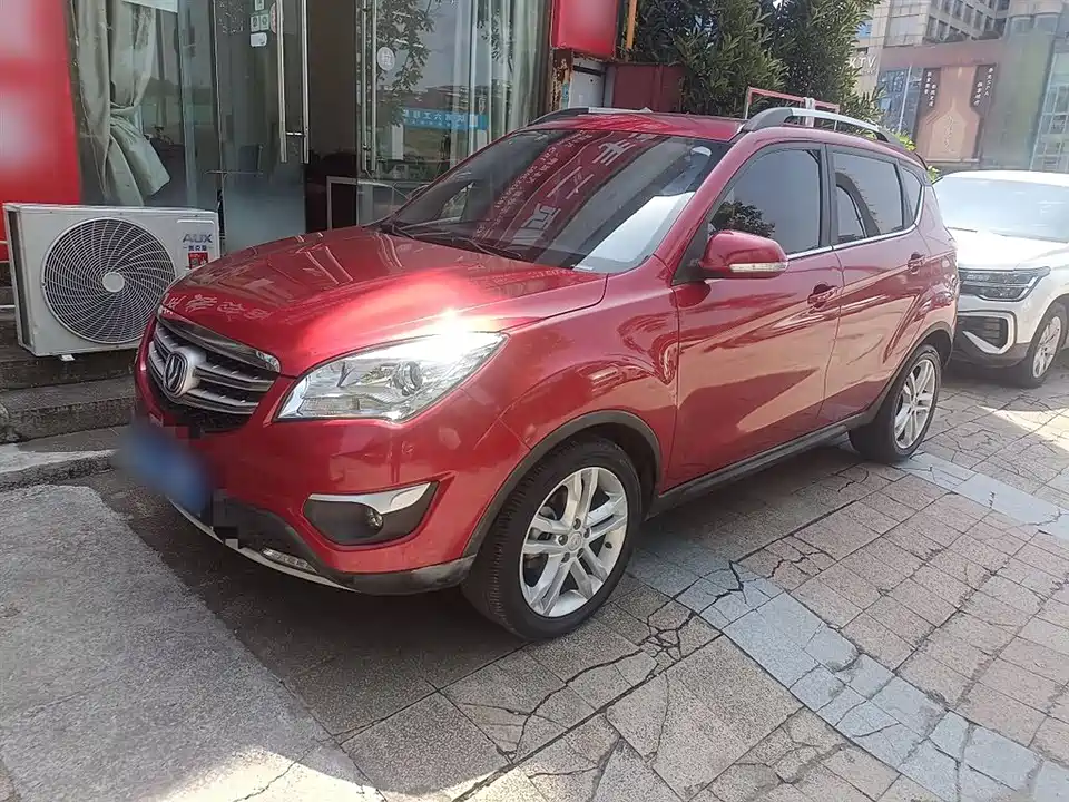 Changan CS35