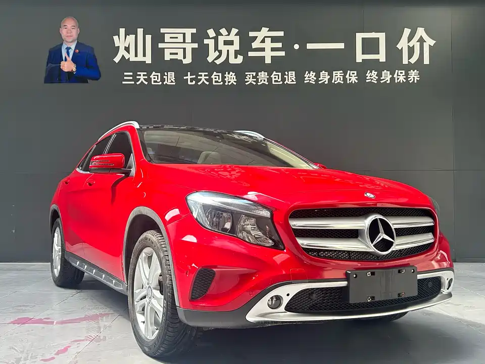 Mercedes-Benz GLA