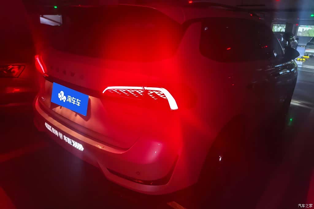 Roewe RX5, 2022 3