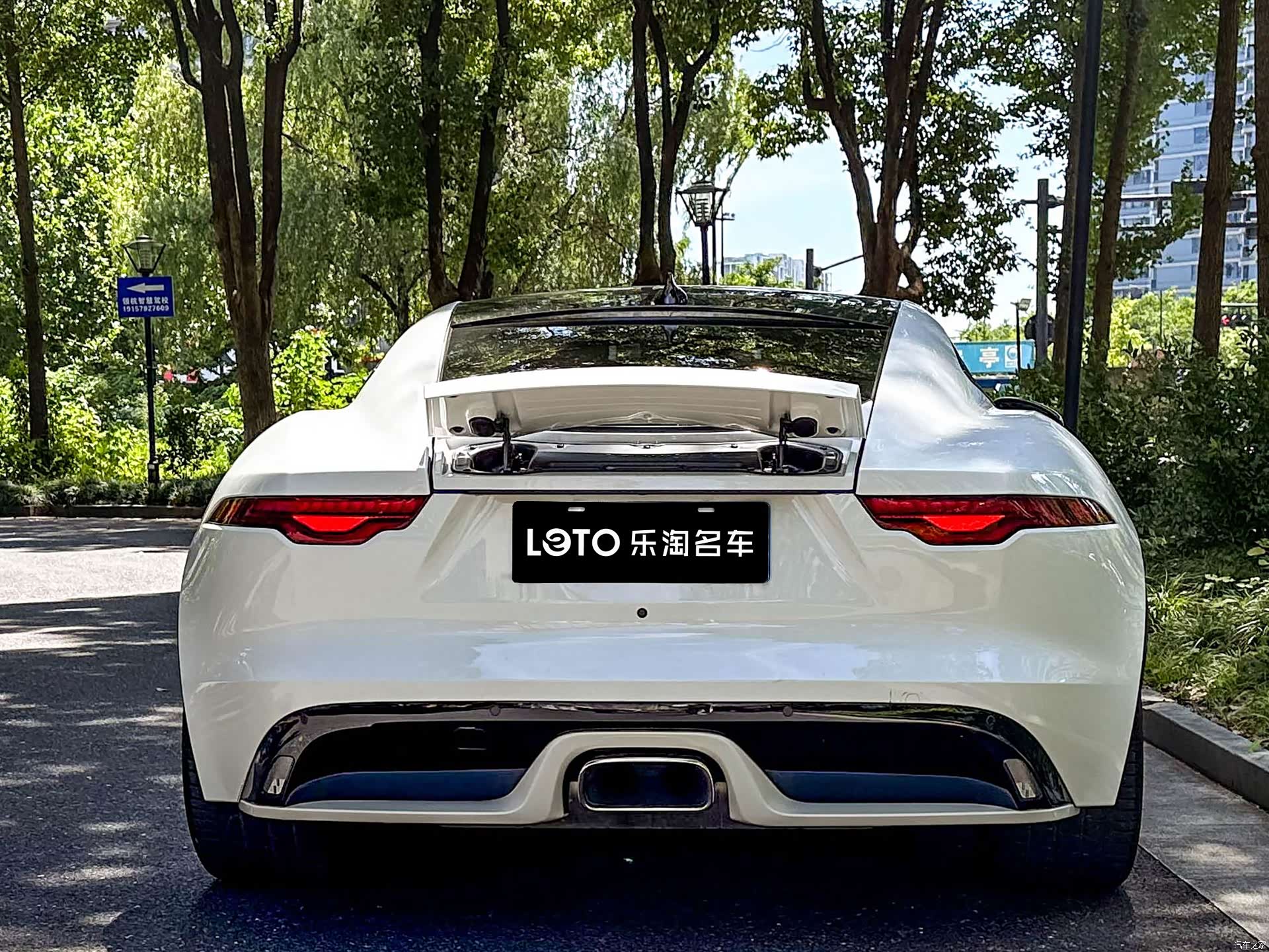 Jaguar F-TYPE, 2025 все фото