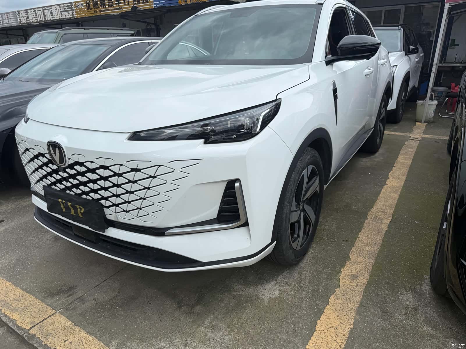 Changan CS55, 2023 1