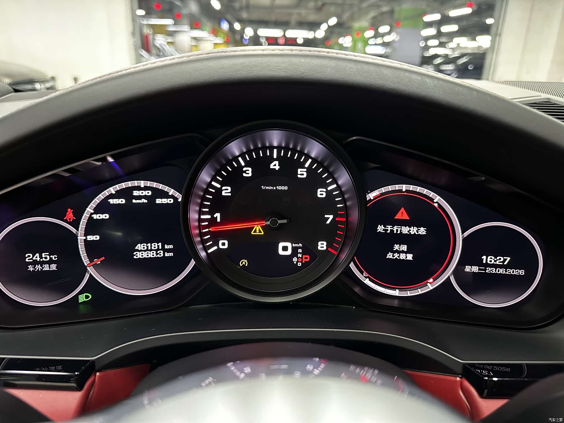 Porsche Cayenne, 2020 14