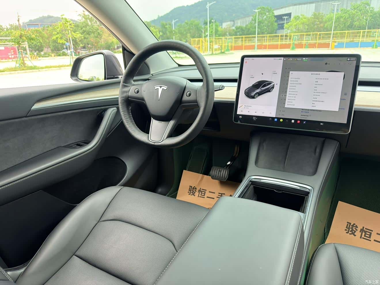 Tesla Model Y, 2021 15