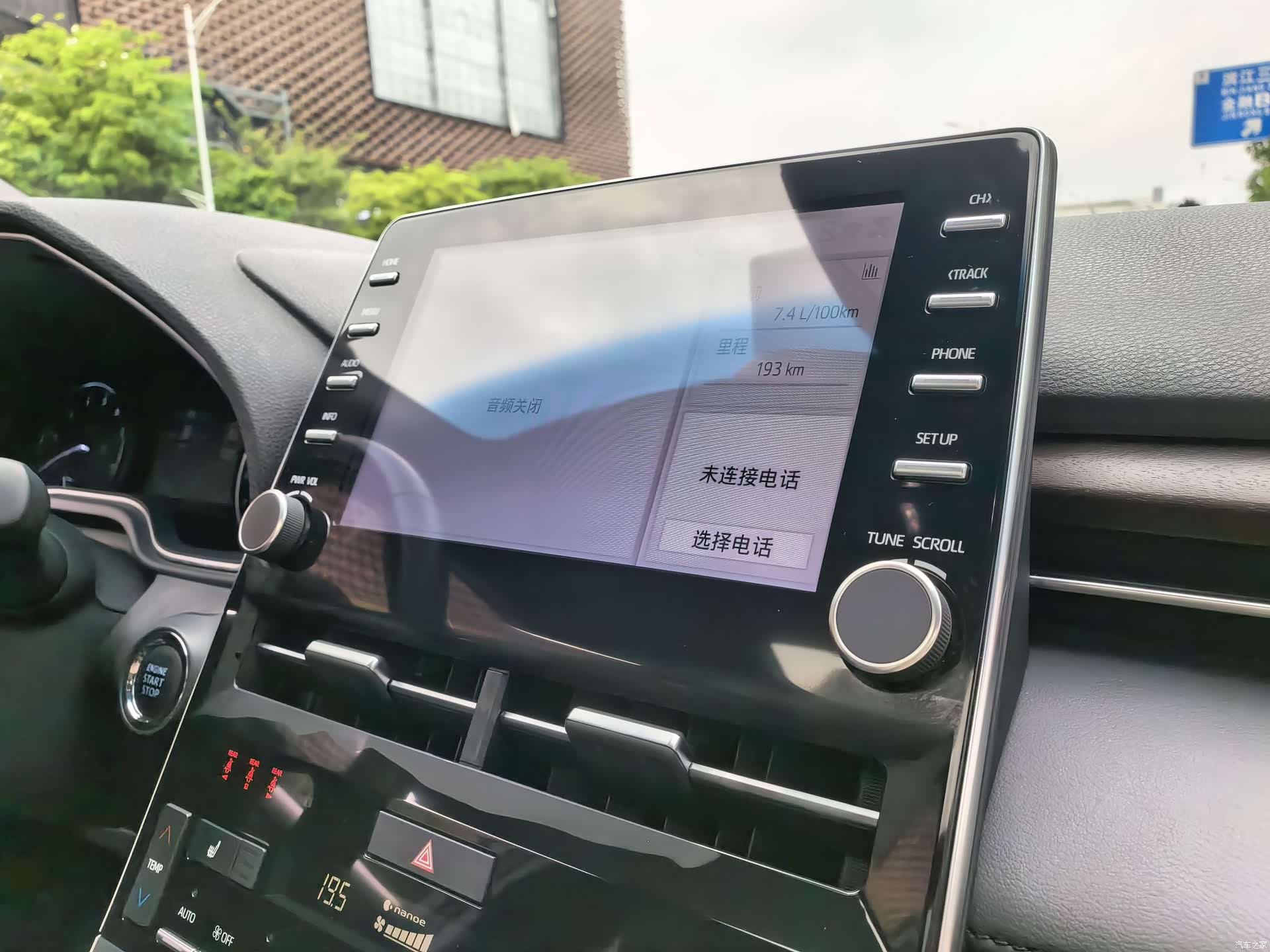Toyota Avalon, 2019 2