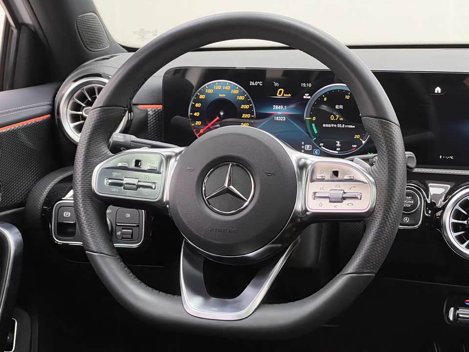 Hongqi Kunming Car