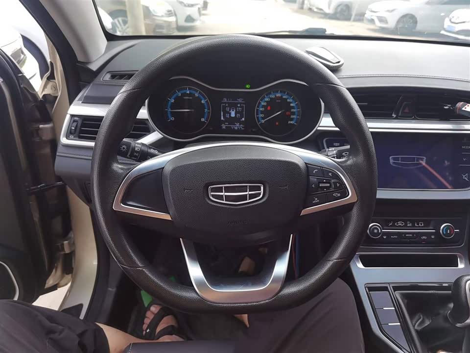 Geely Emgrand