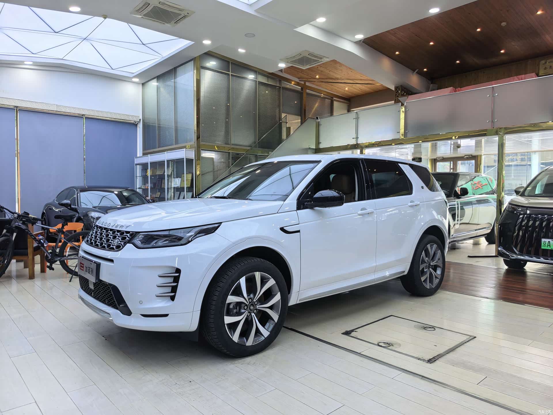 Land Rover Discovery, 2025 1