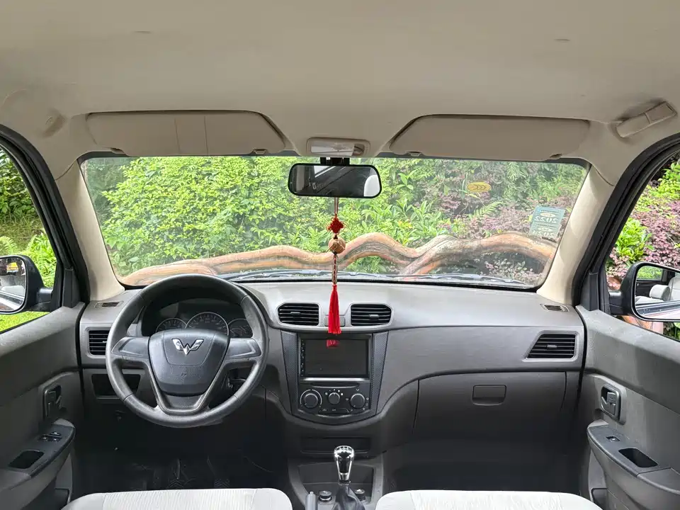 Wuling Wuling Hongguang