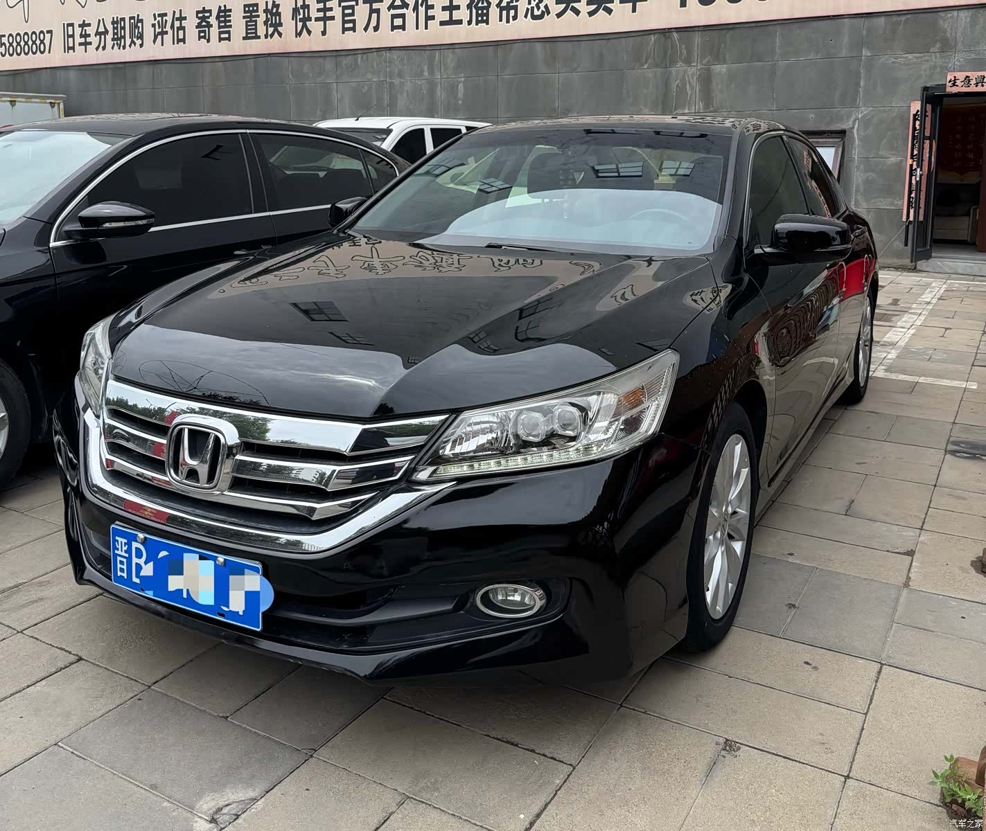 Honda Accord, 2014 1