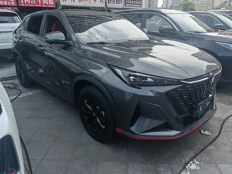 Changan X5 PLUS