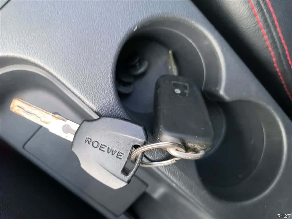 Roewe 350, 2016 9