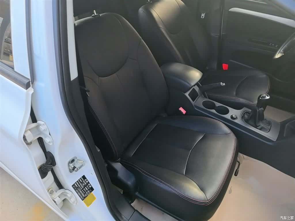 Roewe 350, 2016 25