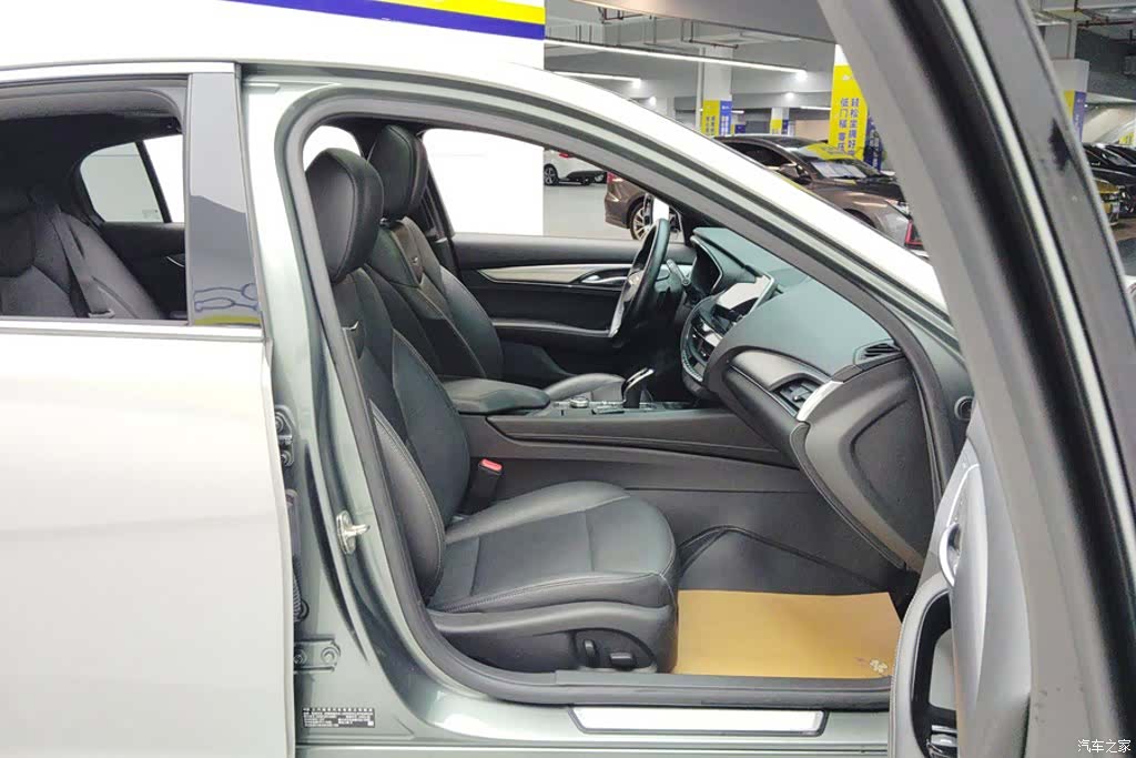 Cadillac CT5, 2023 8