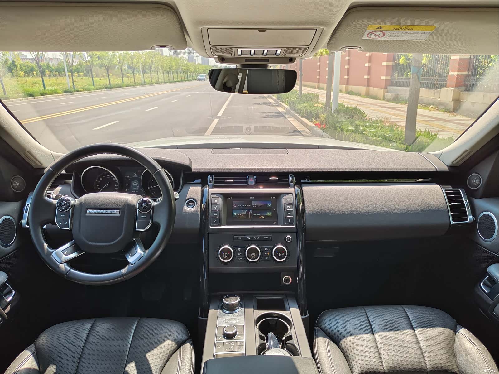 Land Rover Discovery, 2017 6