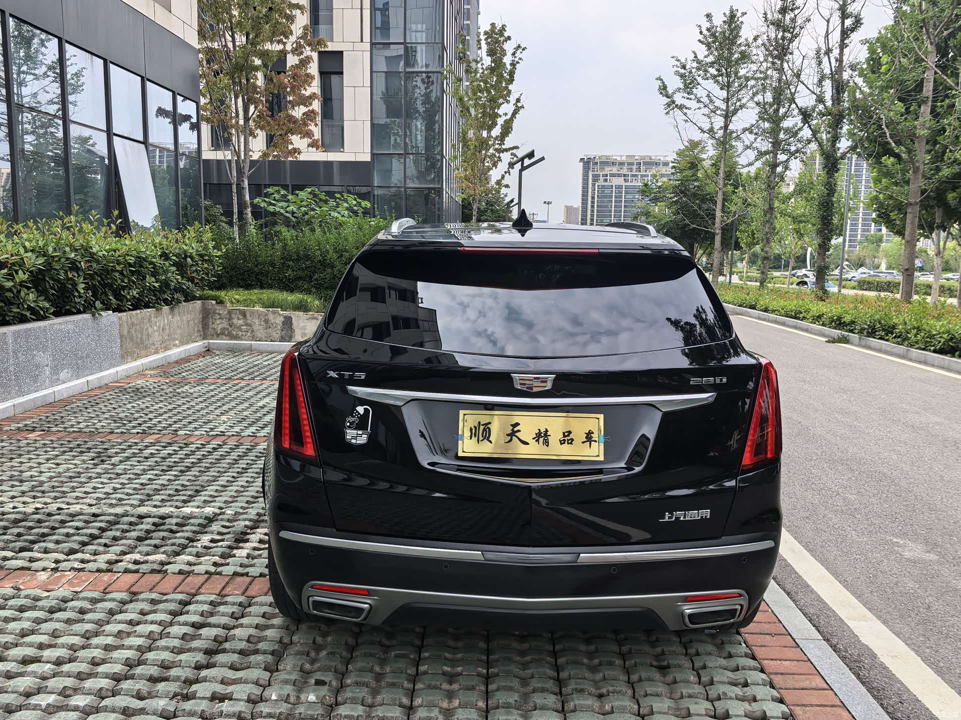 Cadillac XT5, 2020 6