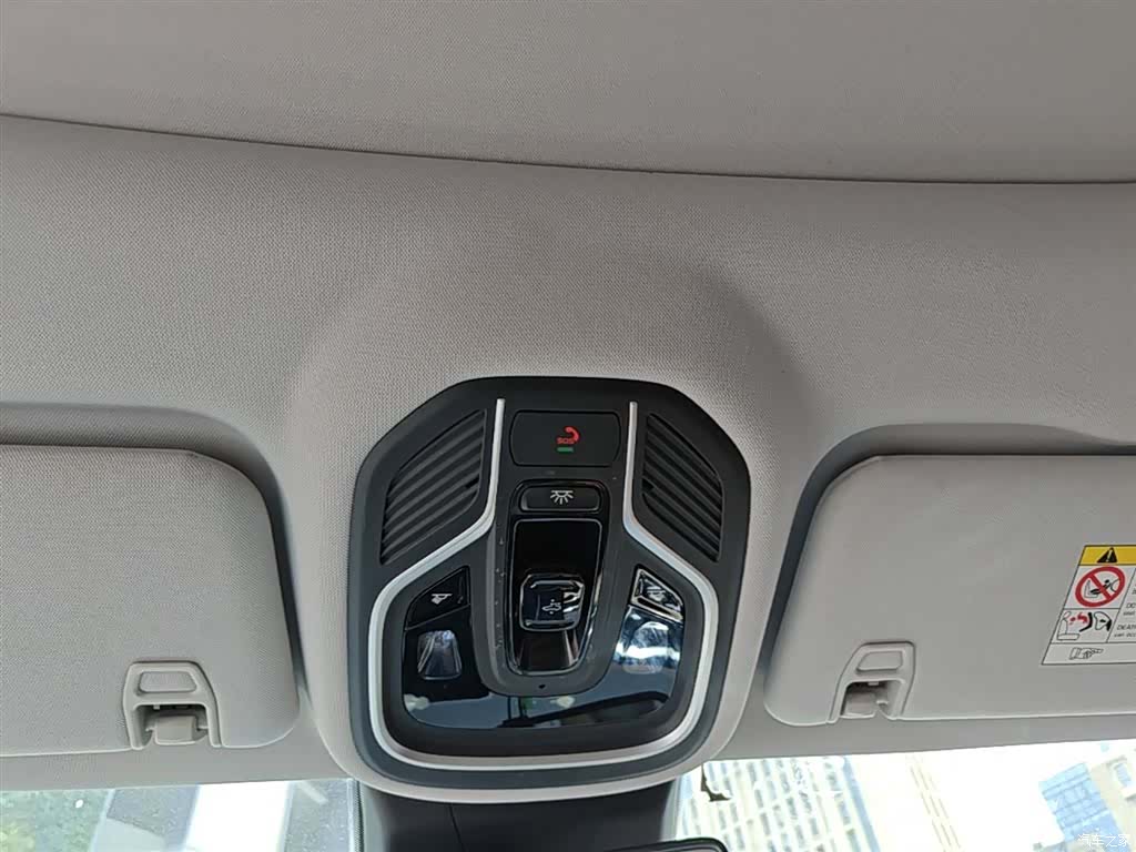 Geely Boyue, 2022 18