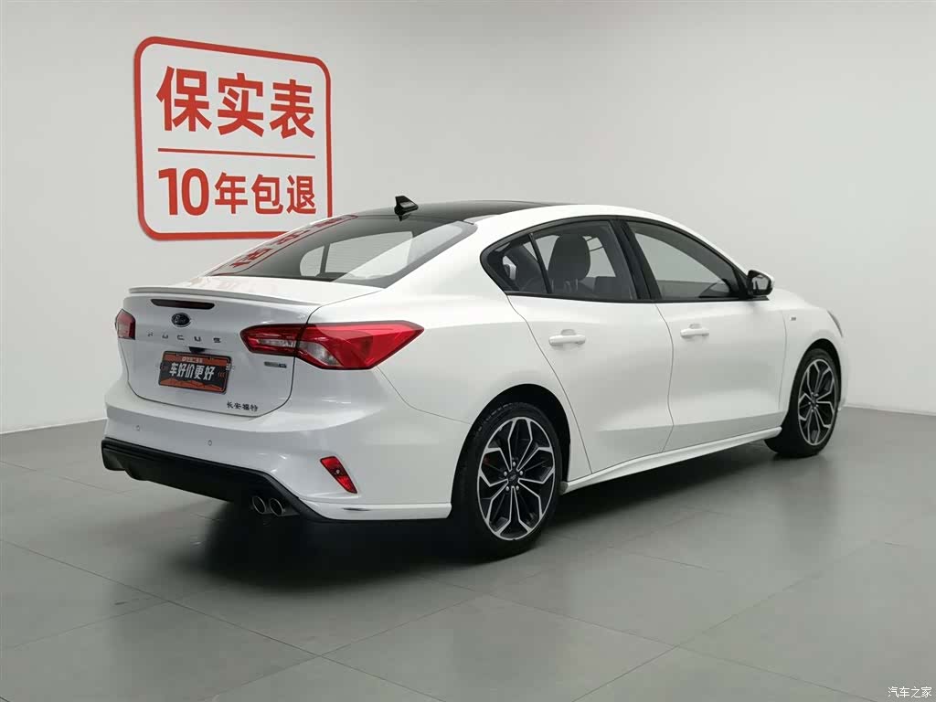 Ford Focus, 2020 2