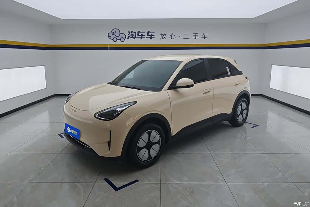 Geely Xingyuan