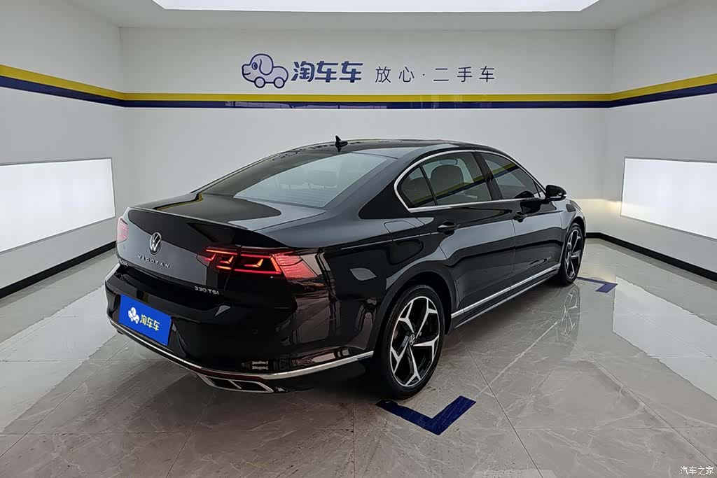 Volkswagen Magotan, 2023 3