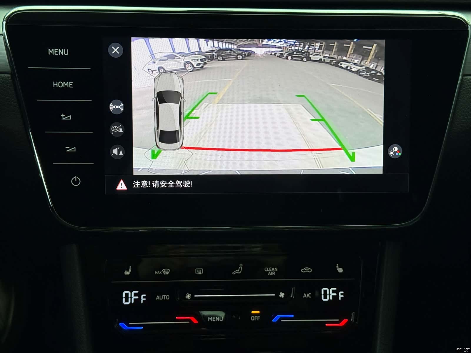 Skoda Superb, 2023 17