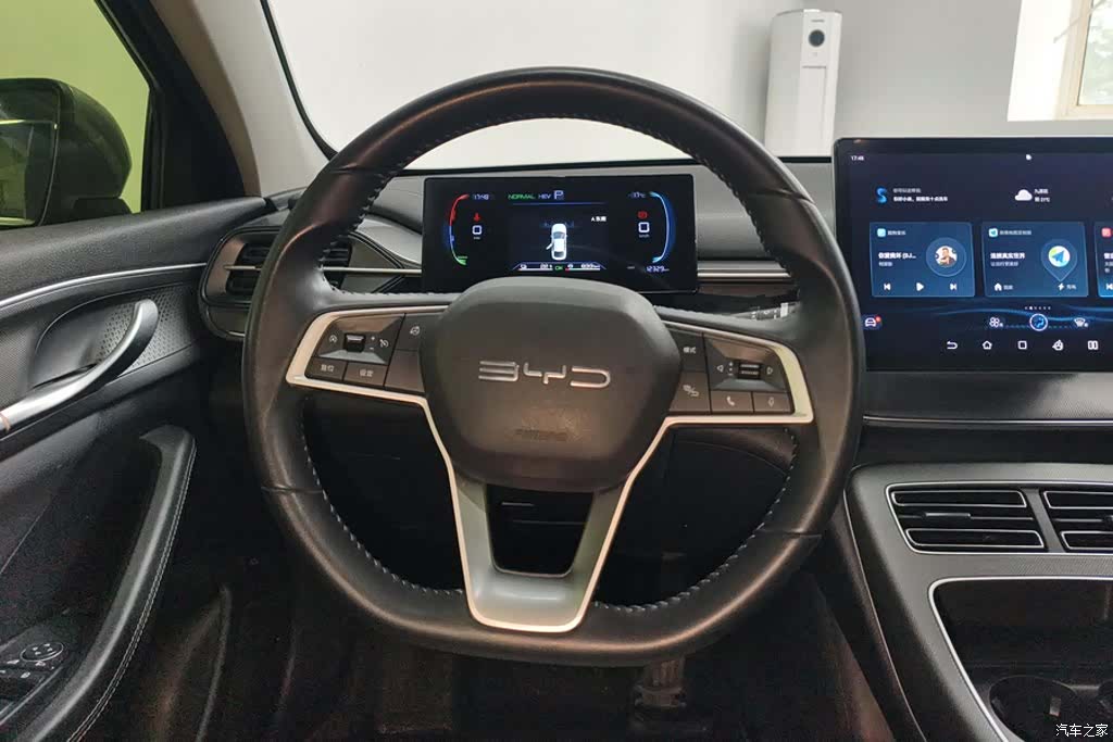 BYD Destroyer 05, 2024 15