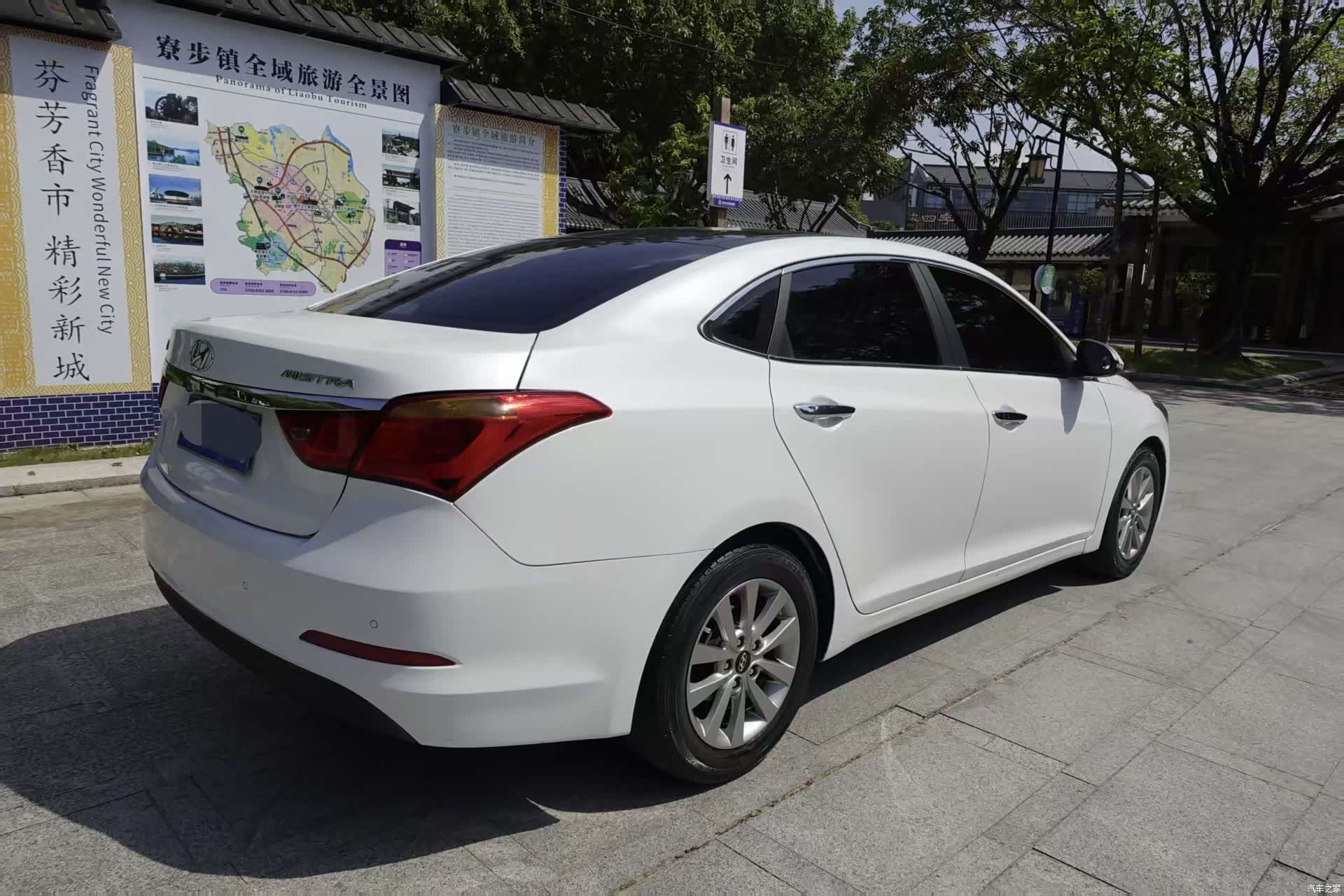 Hyundai GLS, 2015 7