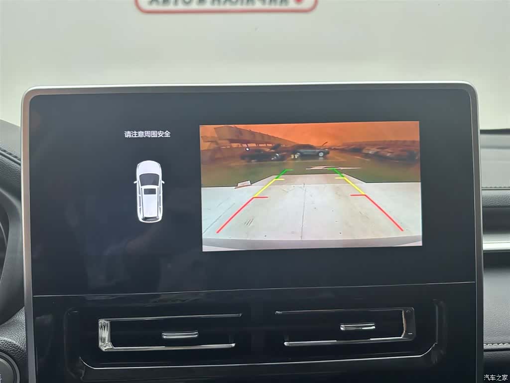 Haval M6, 2022 23