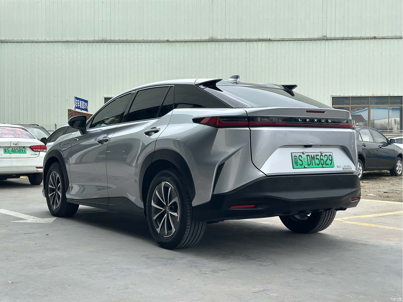 Lexus RZ, 2023 4