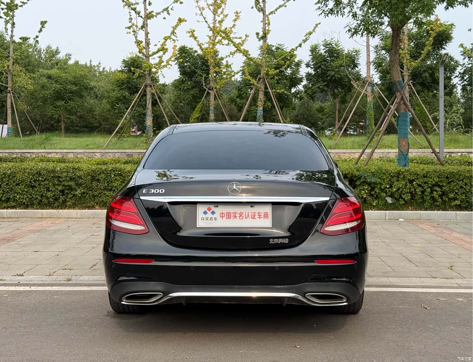 Mercedes-Benz E-Class, 2018 19