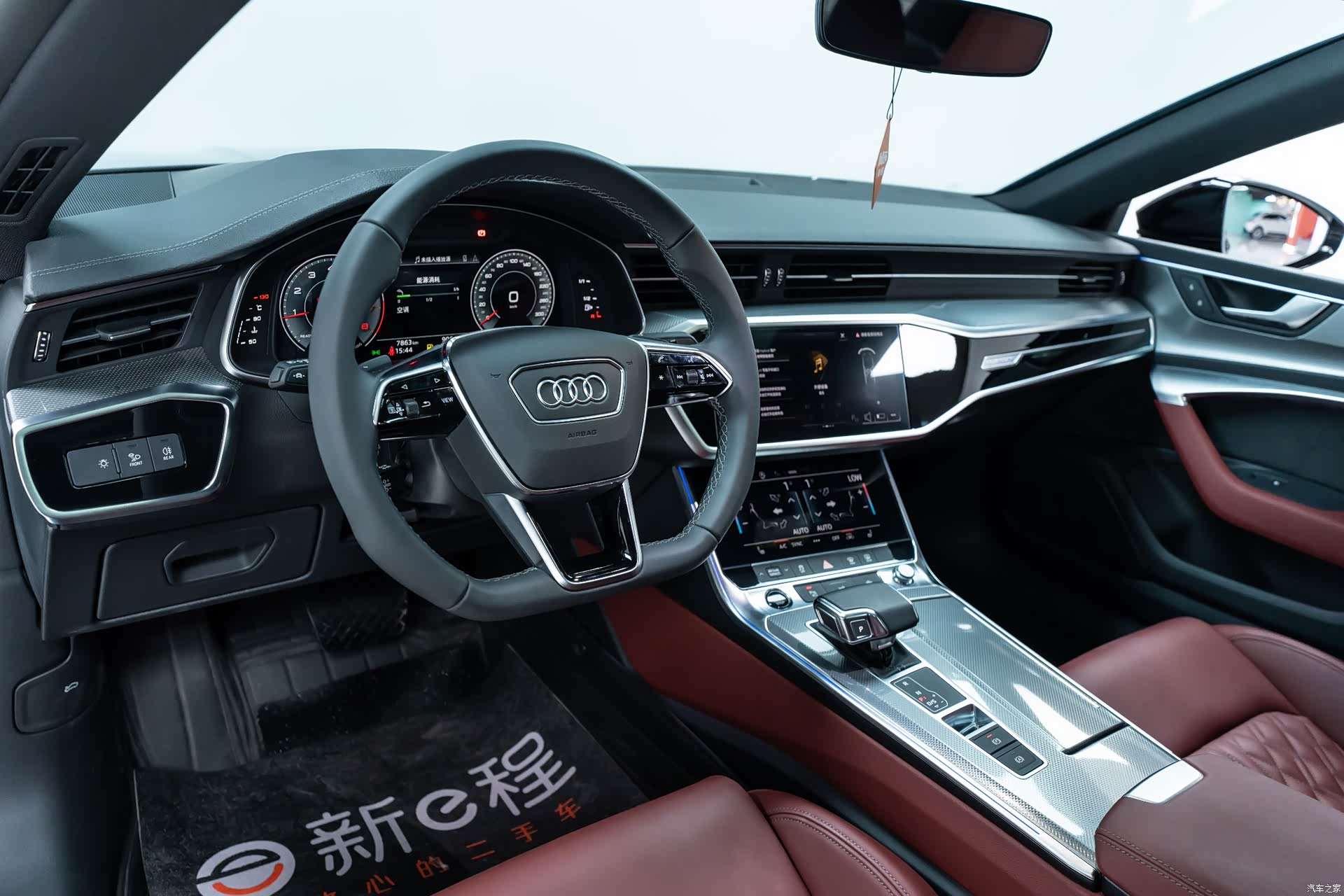 Audi A7L, 2024 8