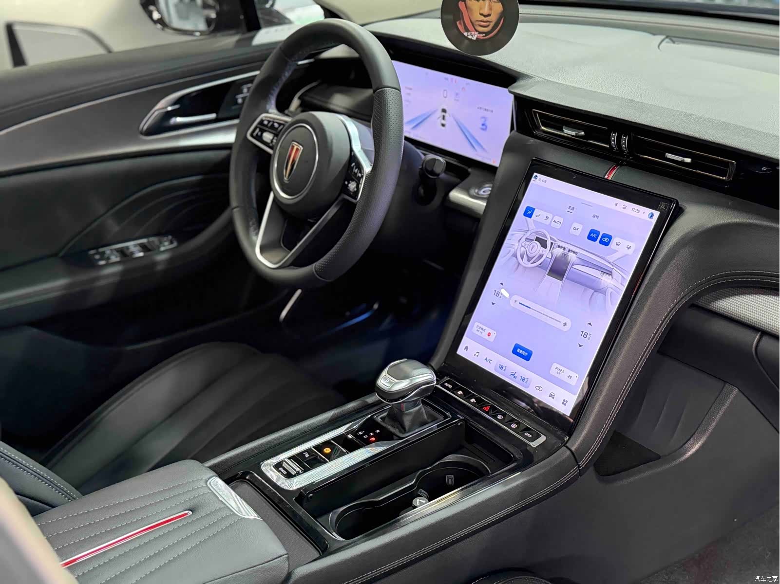 Hongqi H5, 2023 все фото