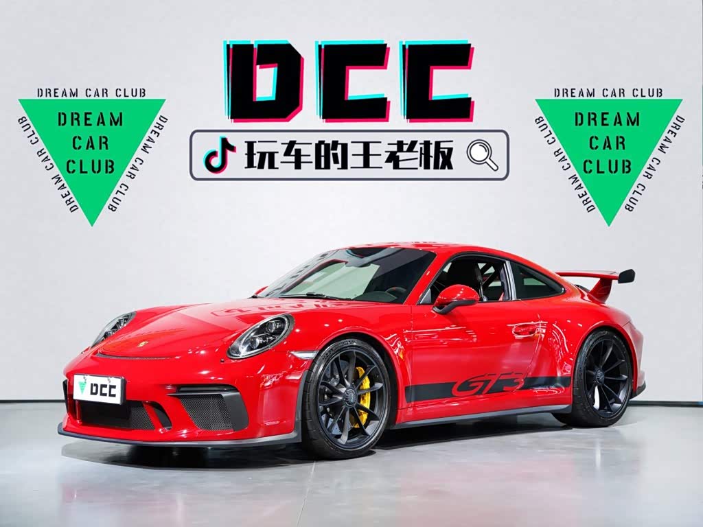 Porsche 911 2018 GT3 4.0L