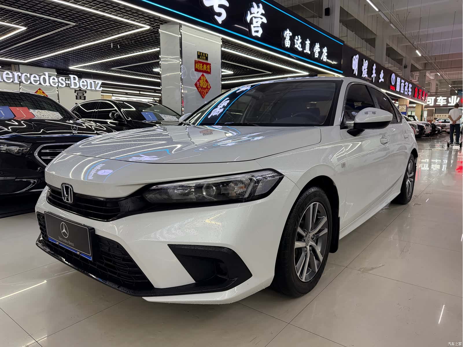 Honda Civic, 2022 1
