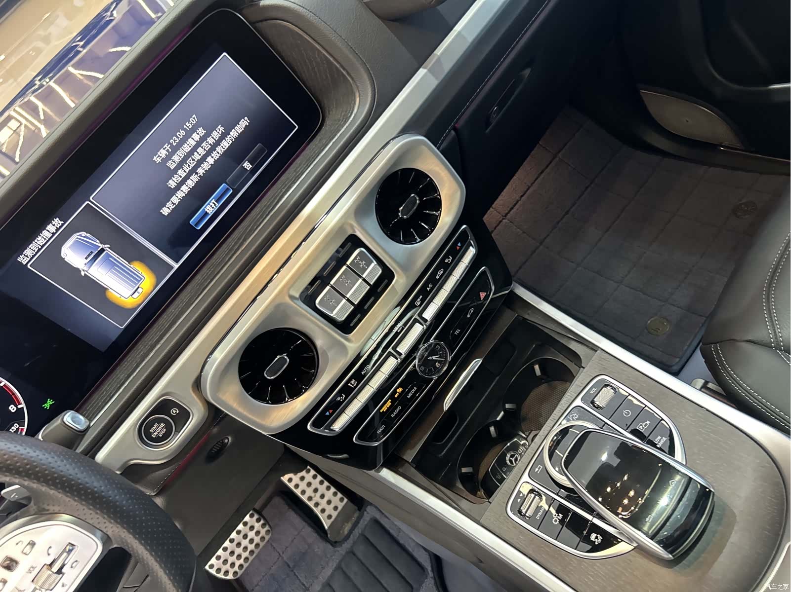 Mercedes-Benz G-Class, 2024 12