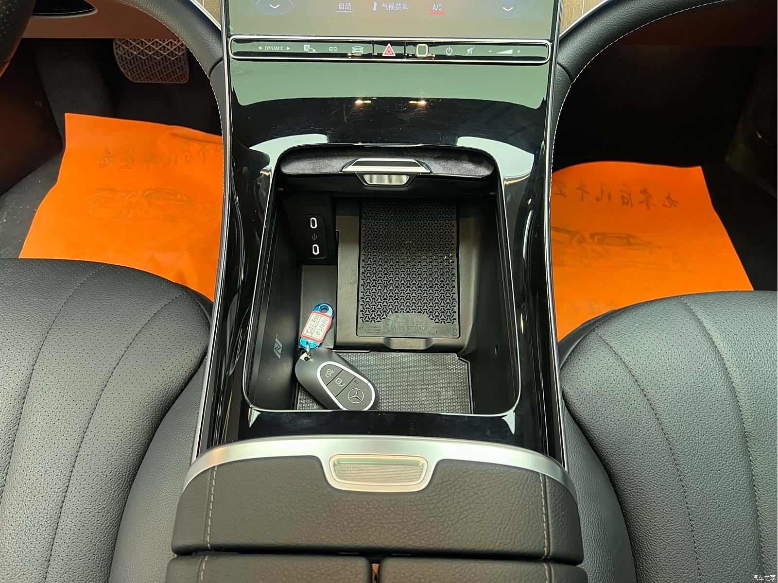 Mercedes-Benz EQE, 2024 9