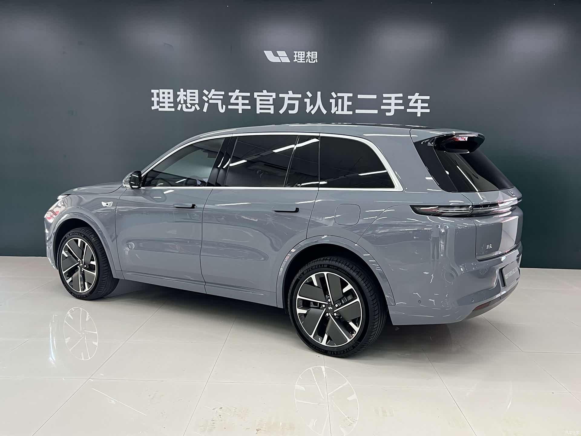 Li Auto L8, 2025 9