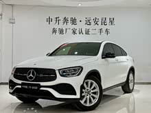 ����GLC���� 2021�� GLC 260 4MATIC ����SUV