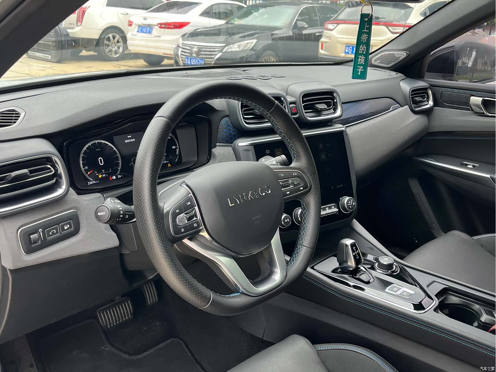 Lynk & Co 02, 2021 19