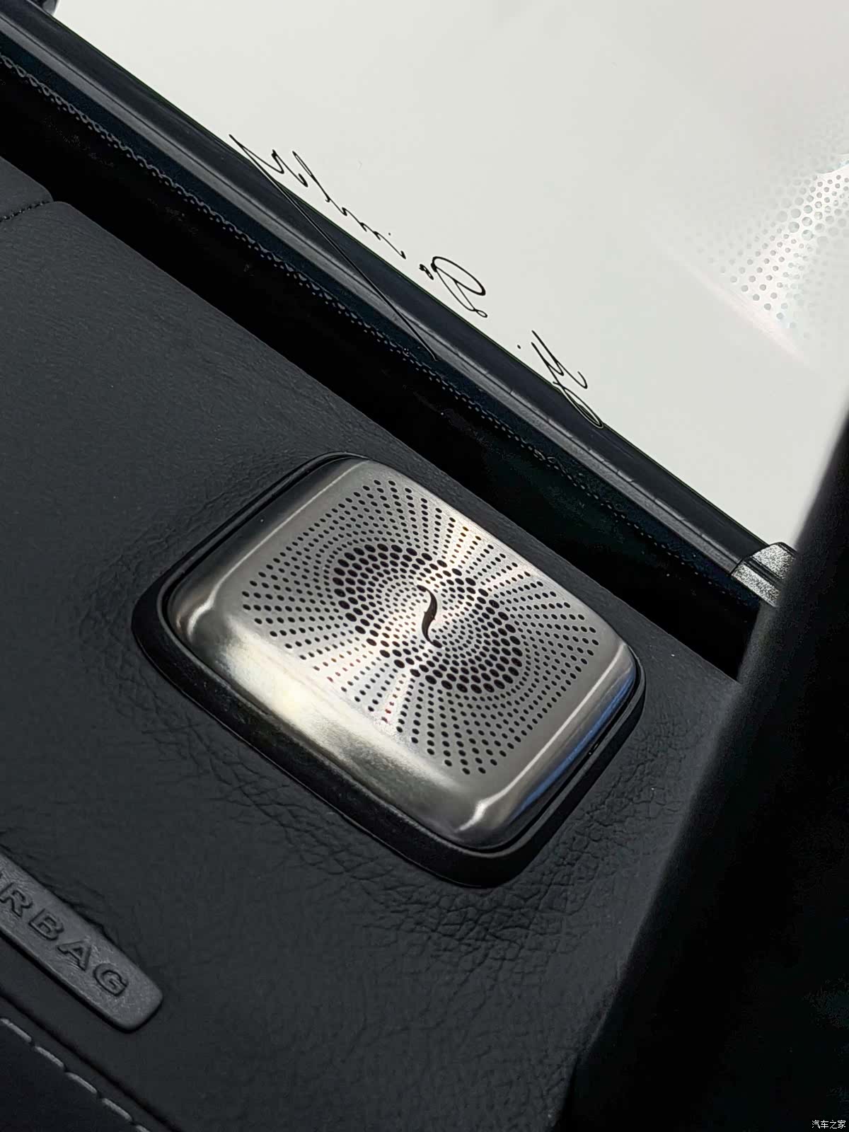 Mercedes-Benz G-Class, 2024 13
