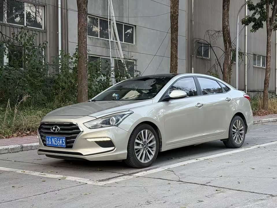 Hyundai Name picture