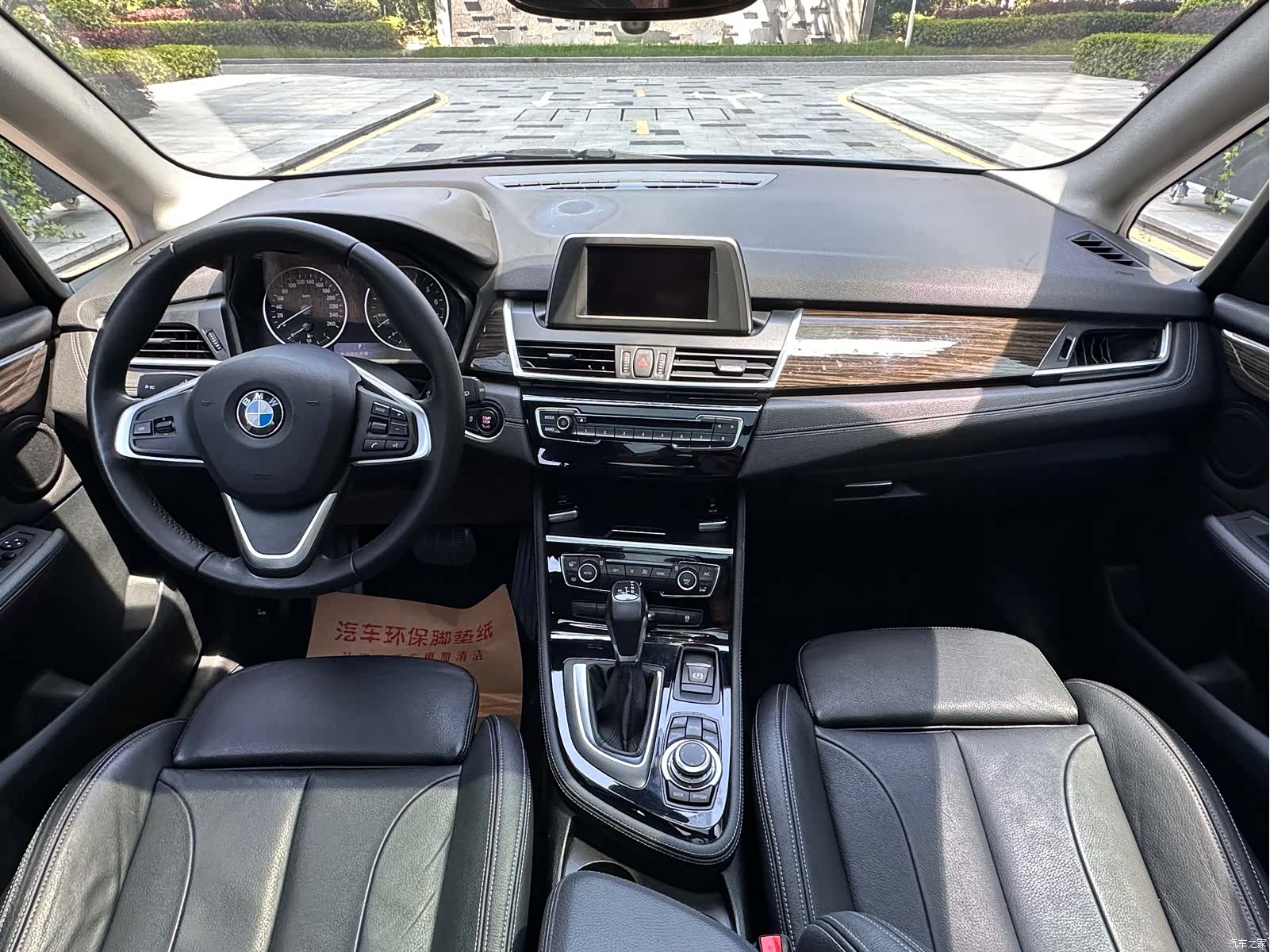 BMW 2 Series, 2015 9