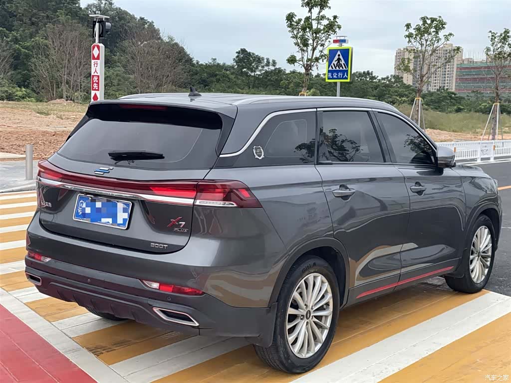 Changan X7, 2022 3