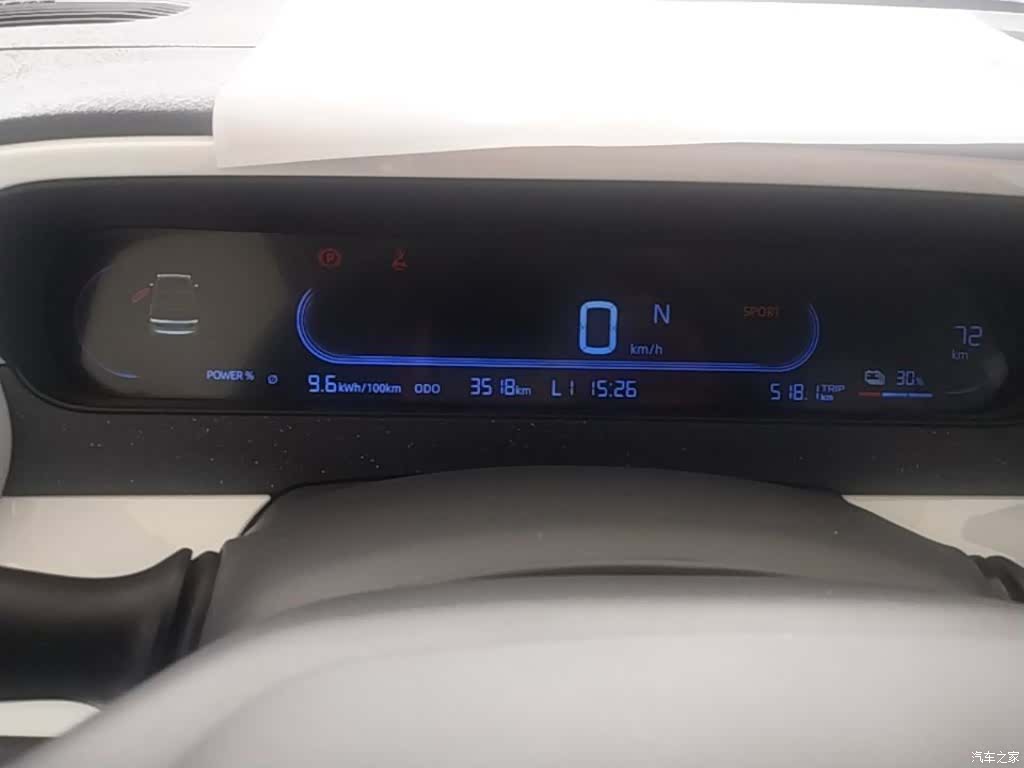 Geely Panda, 2025 12