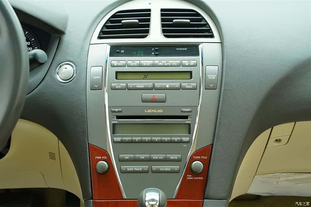 Lexus ES, 2007 17