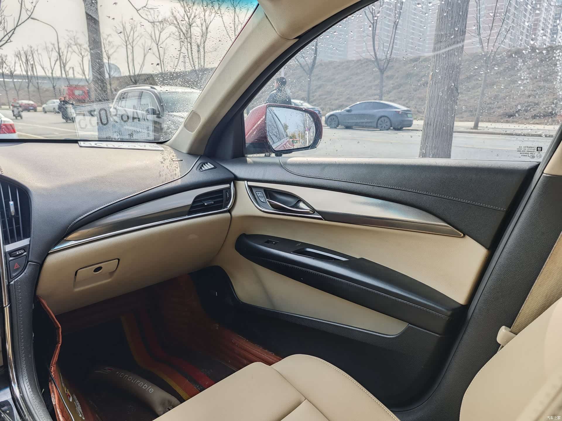 Cadillac ATS-L, 2015 13